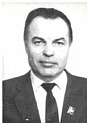 Абрамов Евгений Андреевич (1932 - 2014)